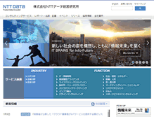 Tablet Screenshot of keieiken.co.jp